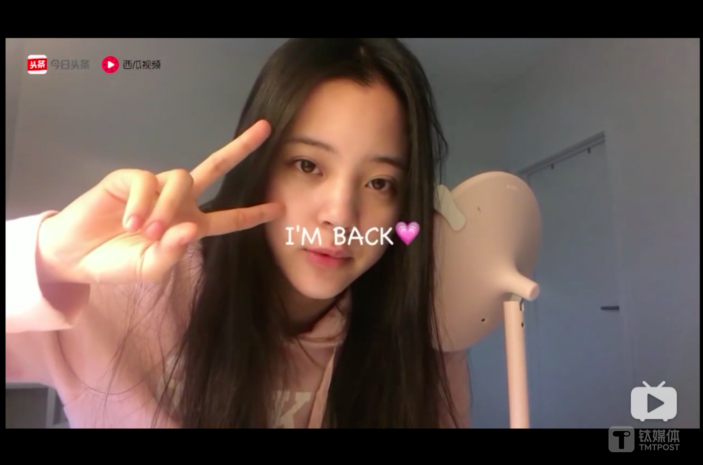 欧阳娜娜Vlog(截图来源B站)