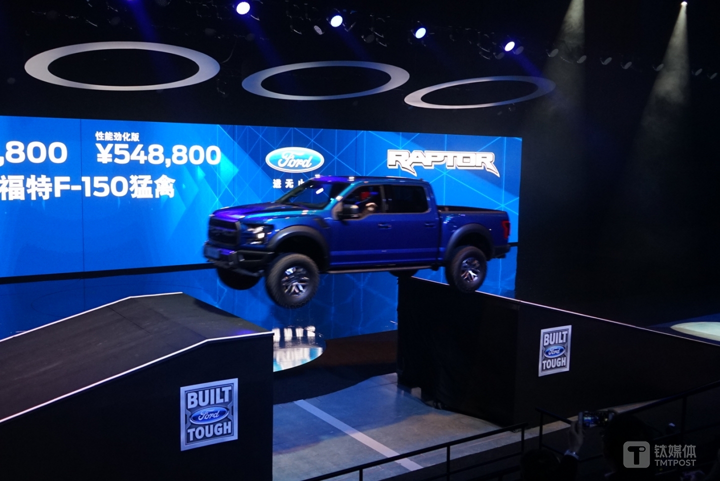 福特F150空中飞跃