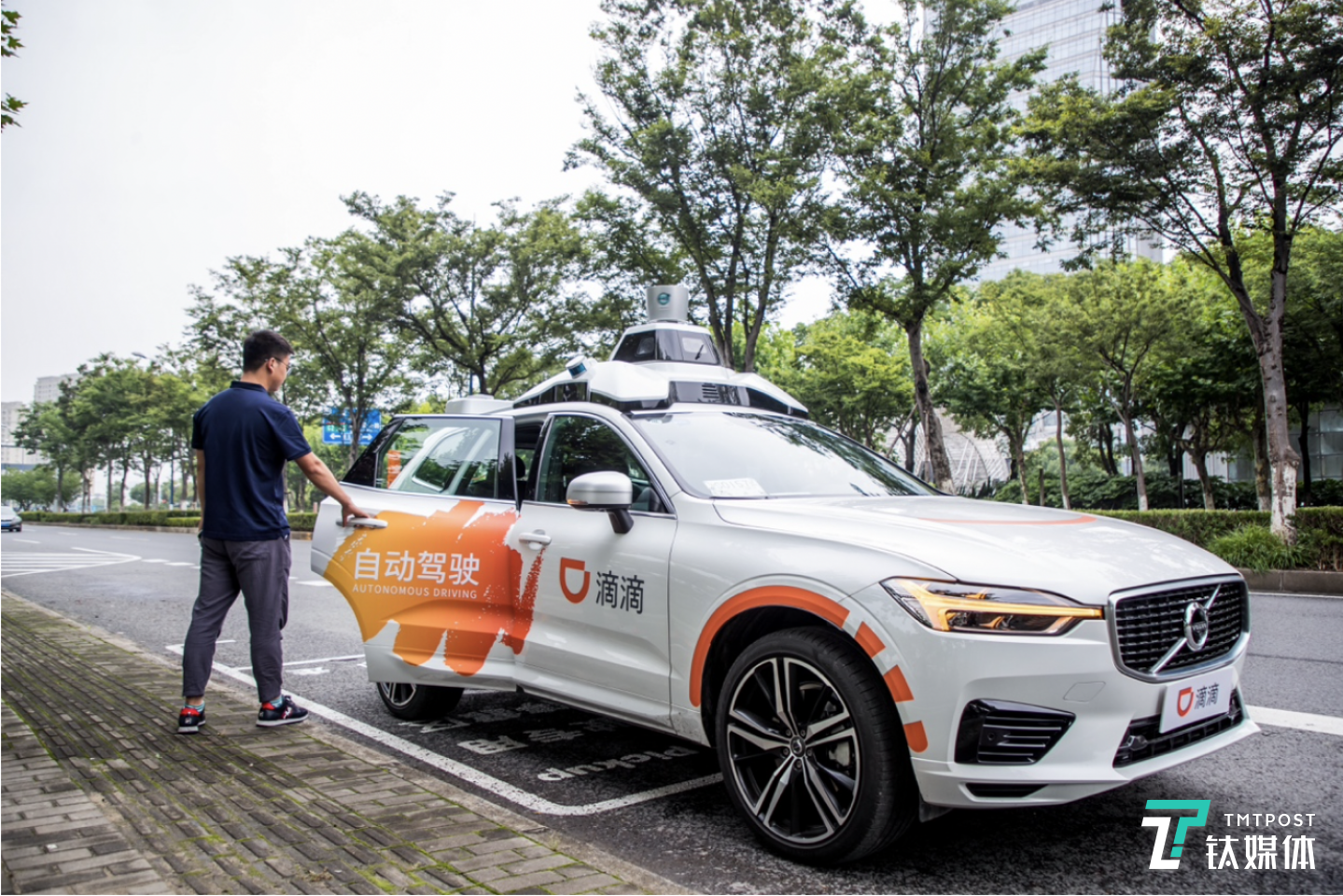 滴滴自动驾驶车辆