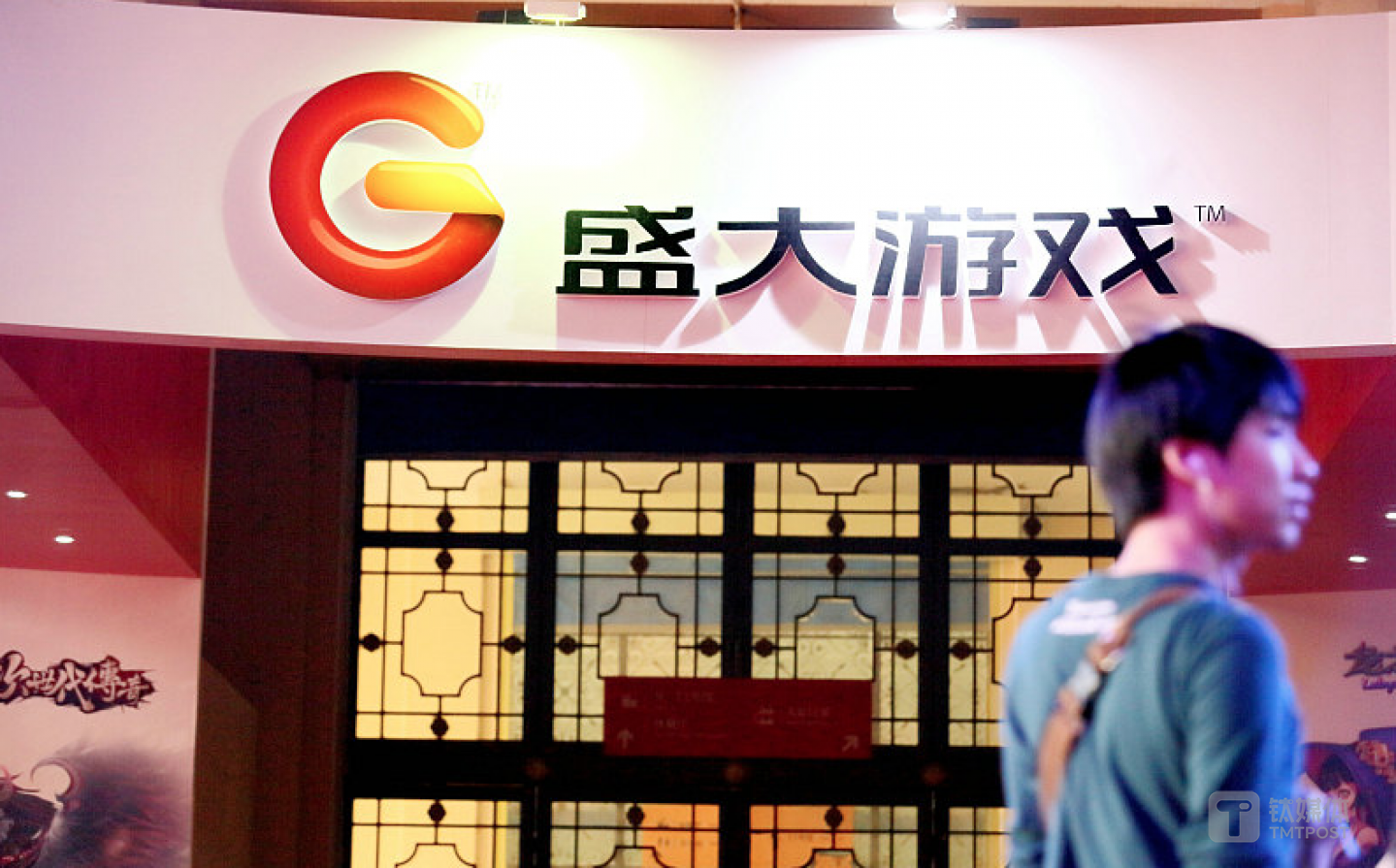 题图来自：视觉中国