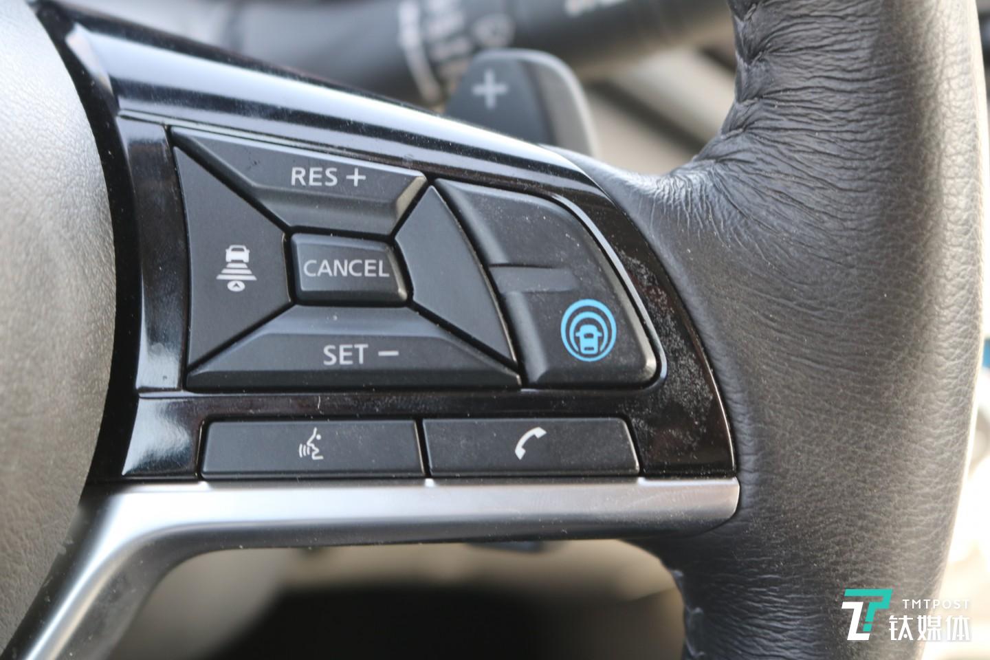 ProPilot 1.0智控领航系统控制按键