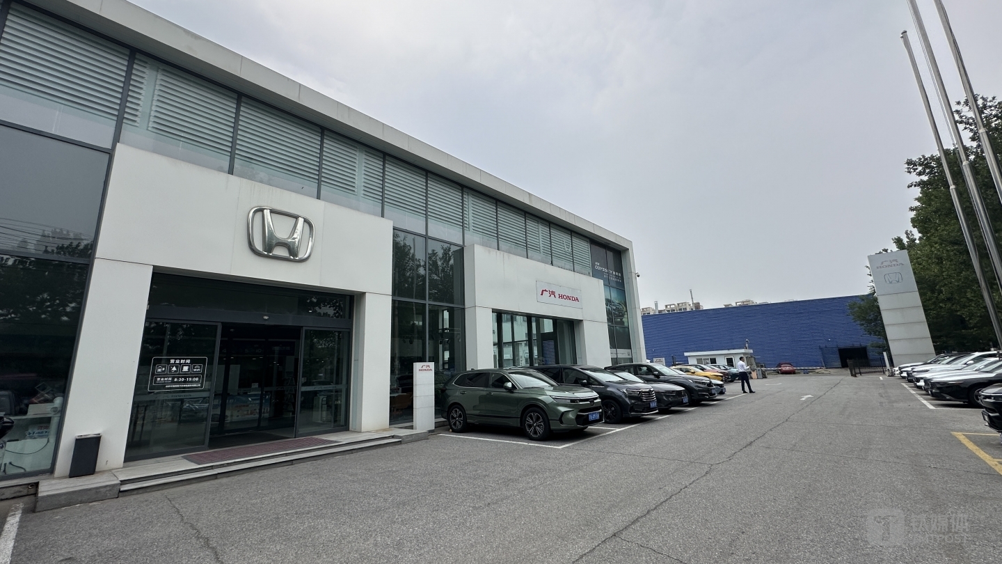 圖源：鈦媒體App拍攝