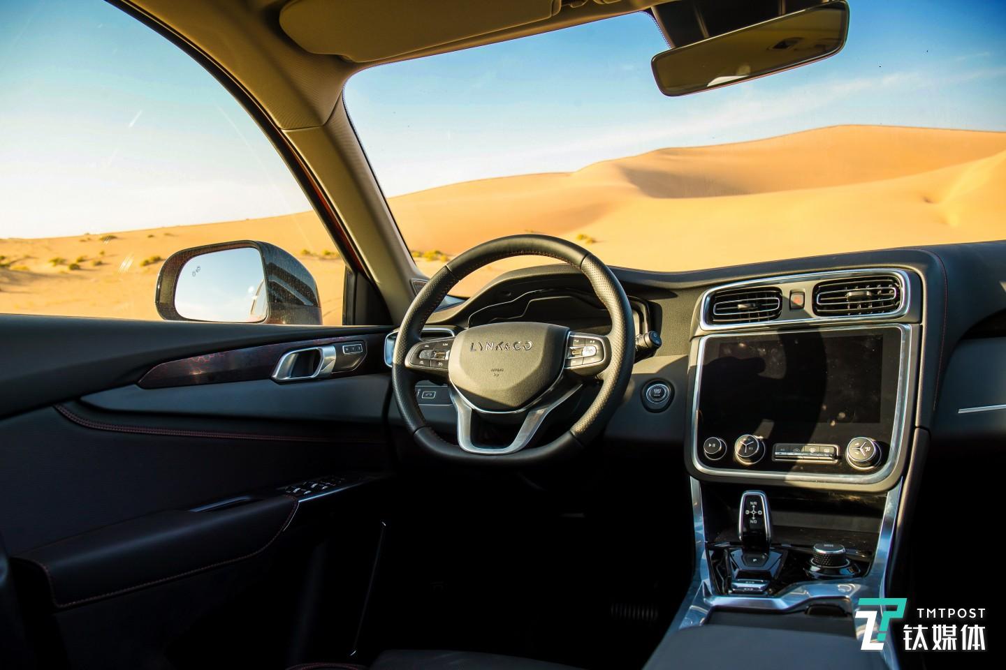 2019款领克01内饰