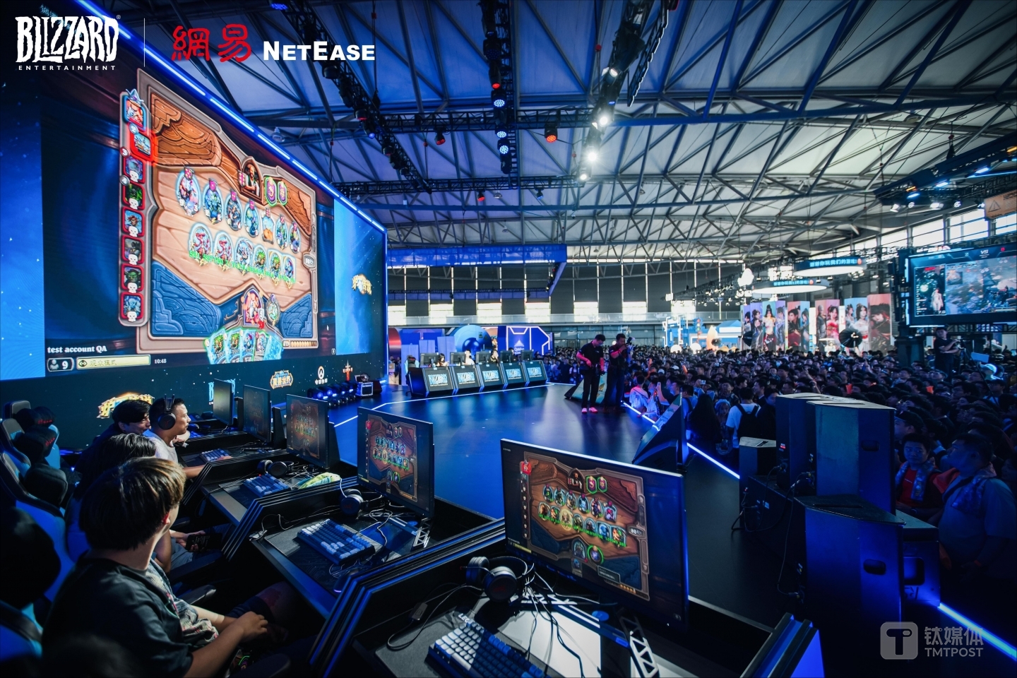 圖片來(lái)自網(wǎng)易官方