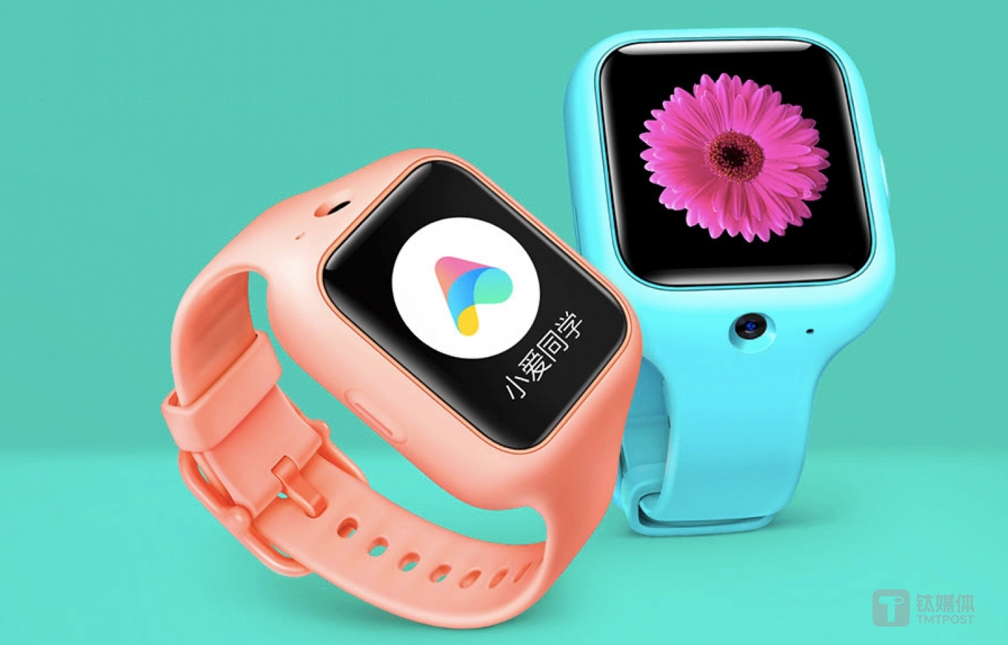 米兔儿童电话手表3 ｜ 4G版