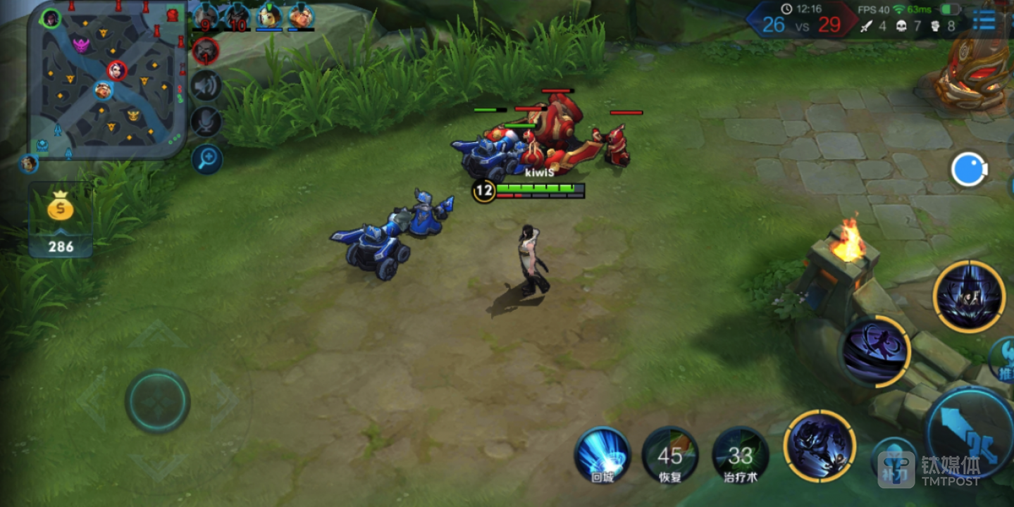 游戏画质清晰度