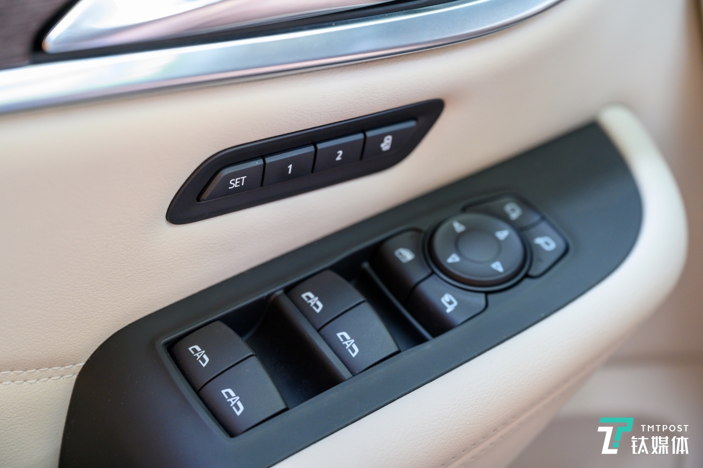 两档位置记忆功能