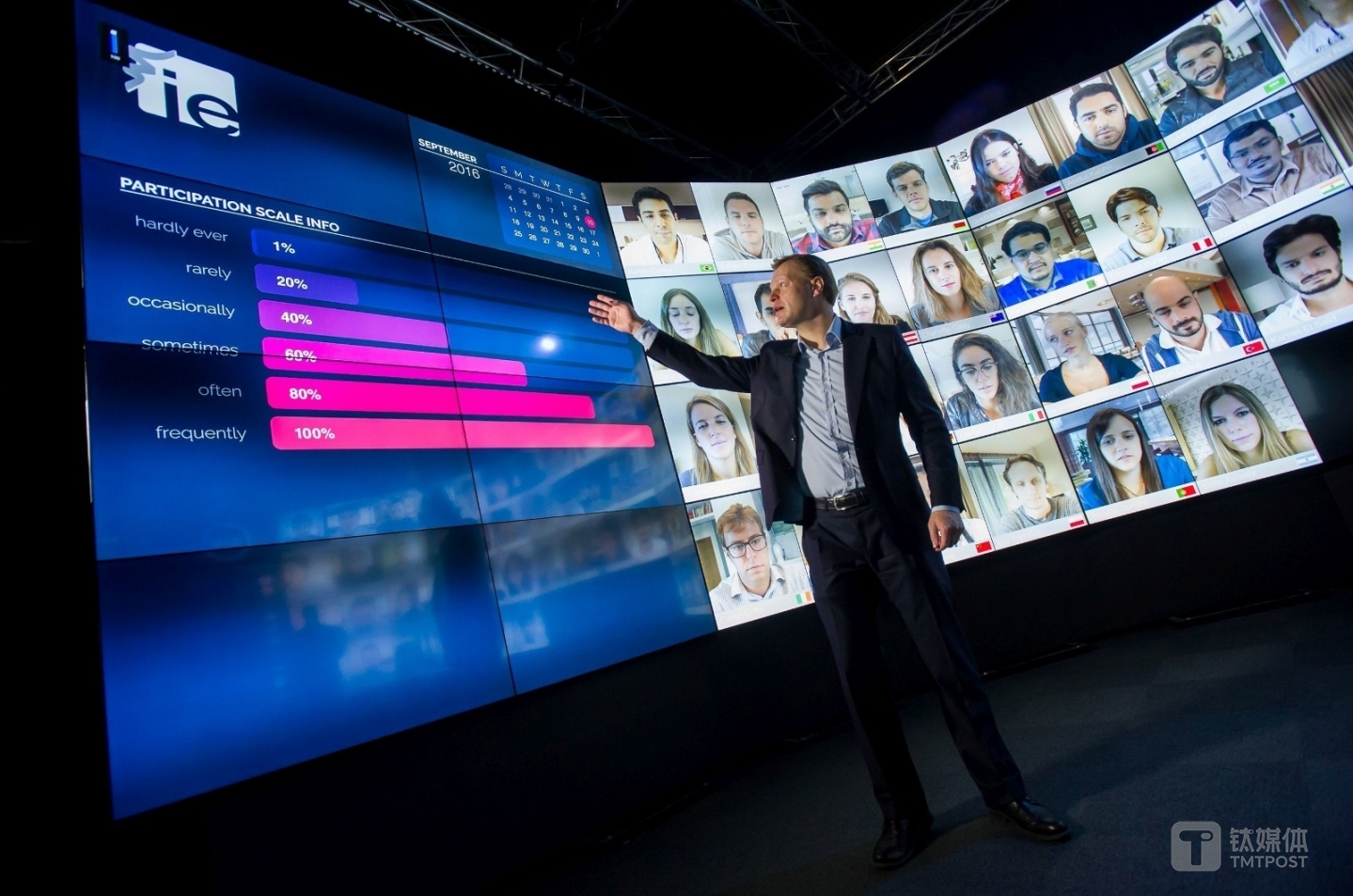 西班牙IE商学院推出的WOW Room。图片来源/prnewswire.com