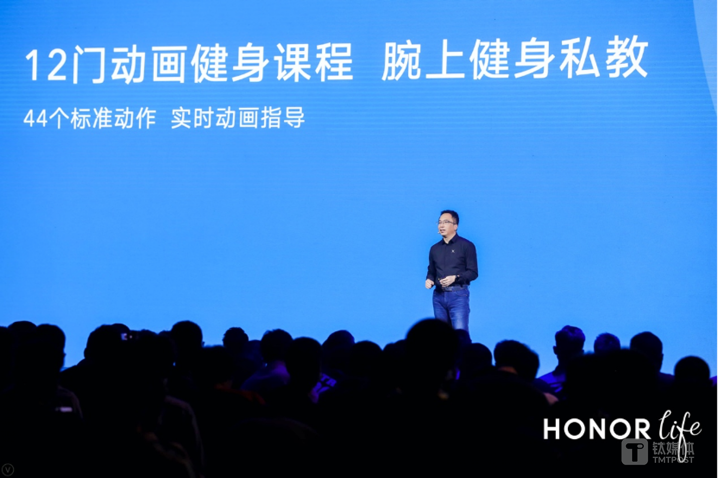 荣耀手表ES腕上&ldquo;私教&rdquo;