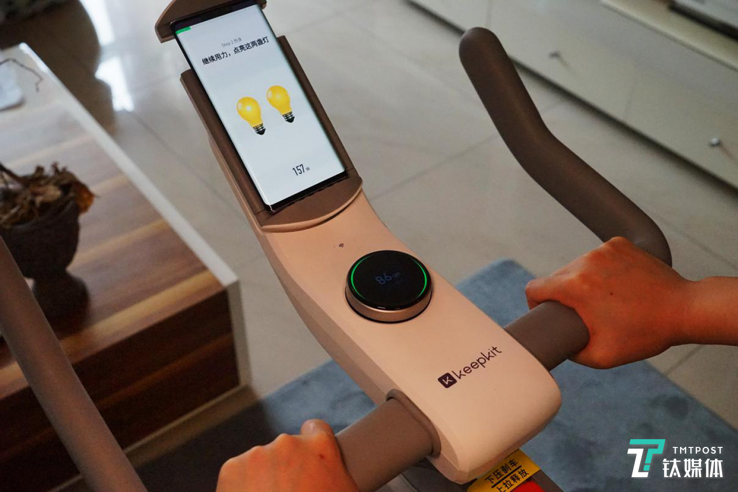 Keep智能动感单车C1的骑行能力测试