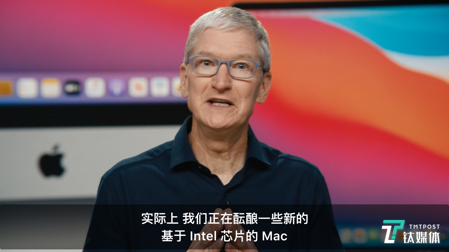 不必慌张，未来还是会有Intel版Mac