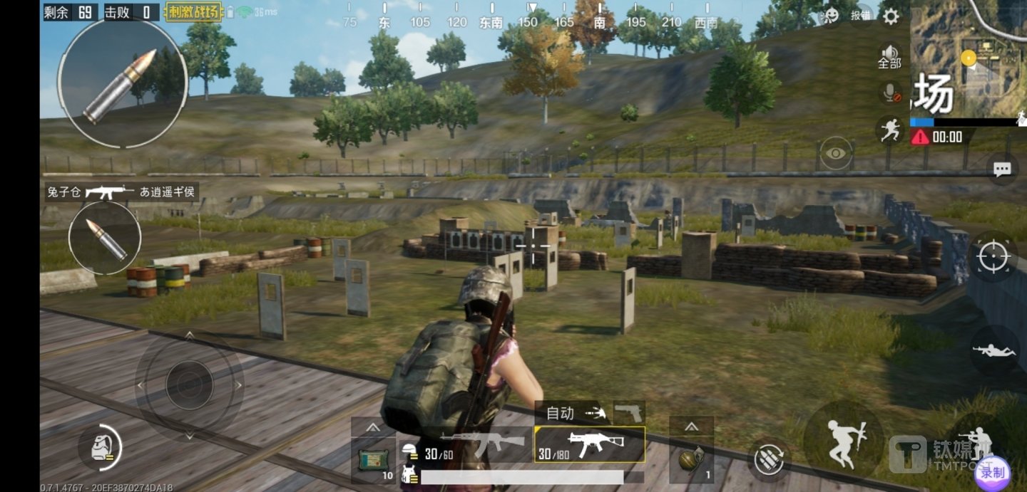 游戏过程提供更清晰分辨率