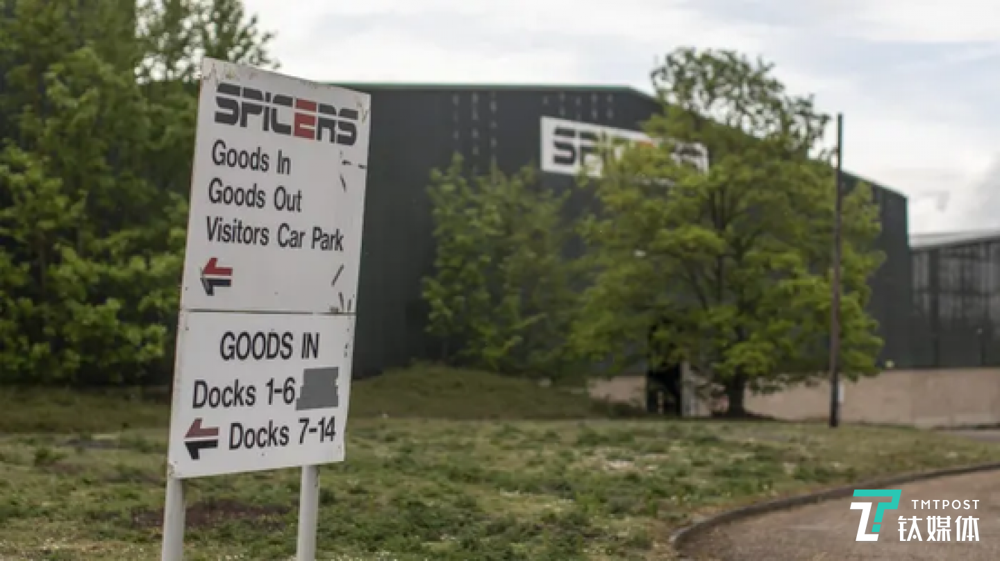 华为收购的将用于建厂的土地(图源:英国《金融时报》)