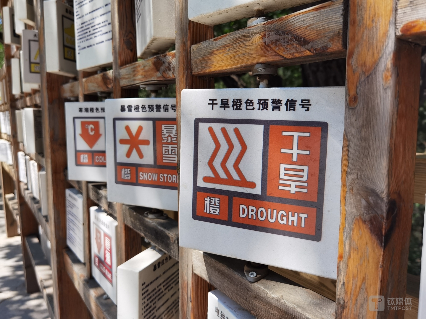 自然的虚化效果