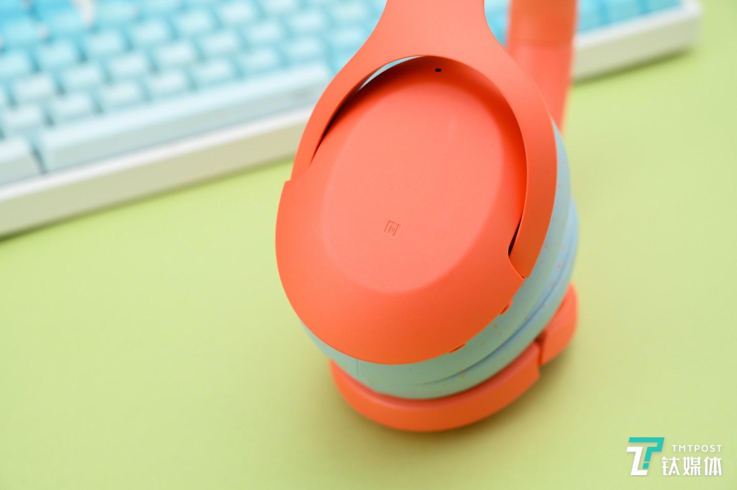 左侧支持NFC通讯