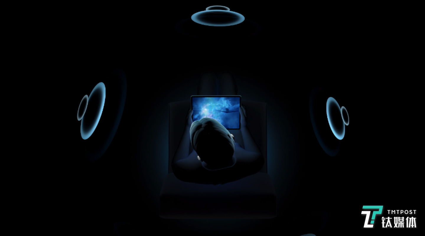 AirPods Pro支持虚拟环绕立体声了！