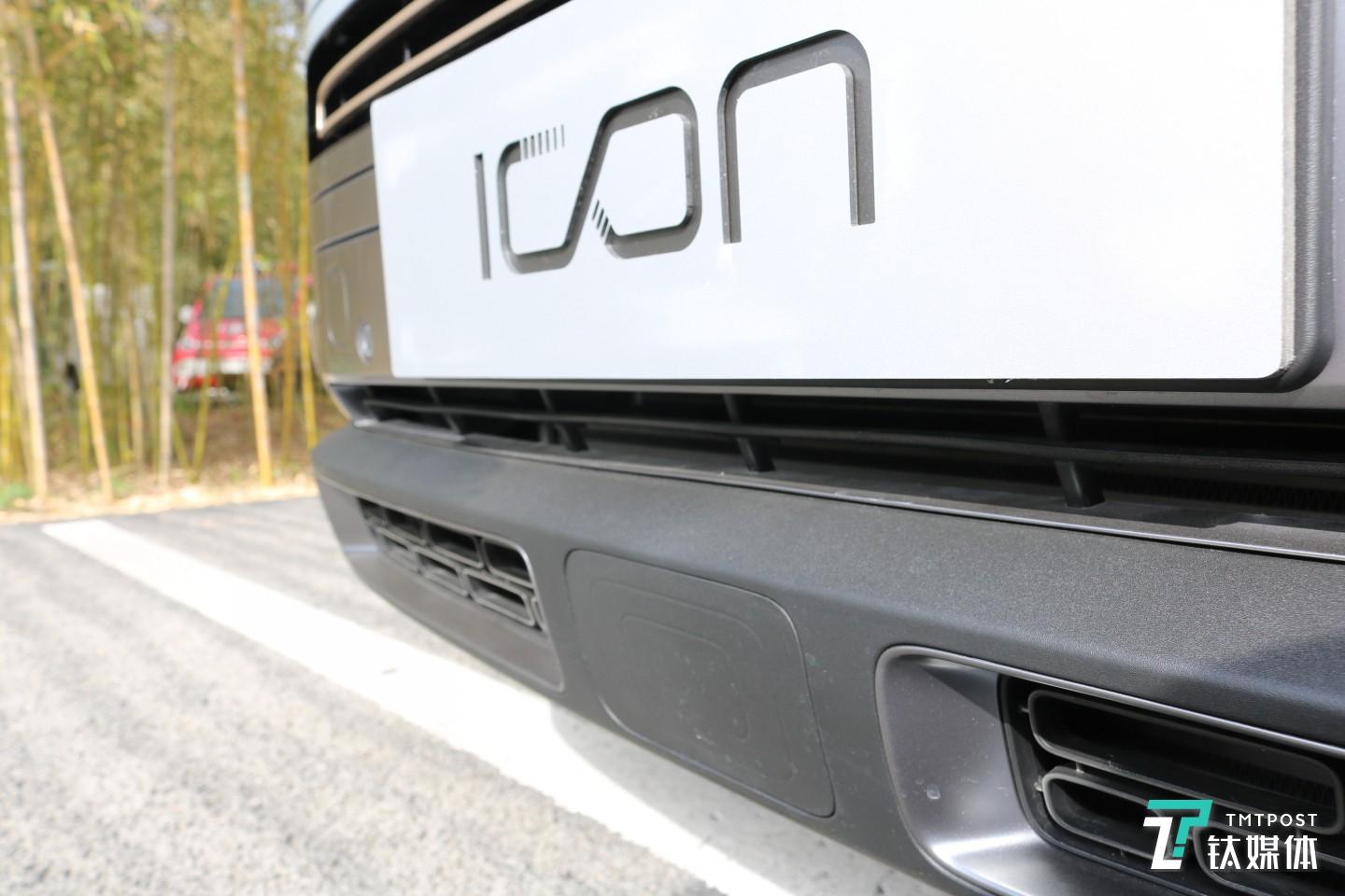 毫米波雷達(dá)