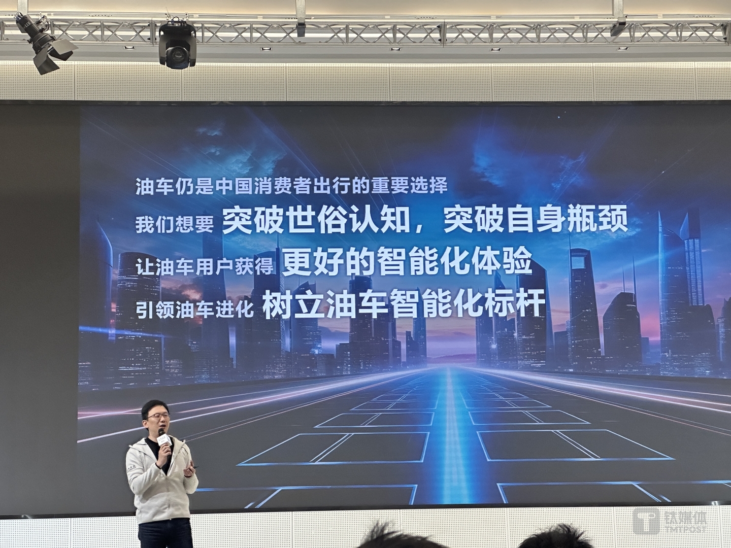 图片来自：钛媒体App拍摄