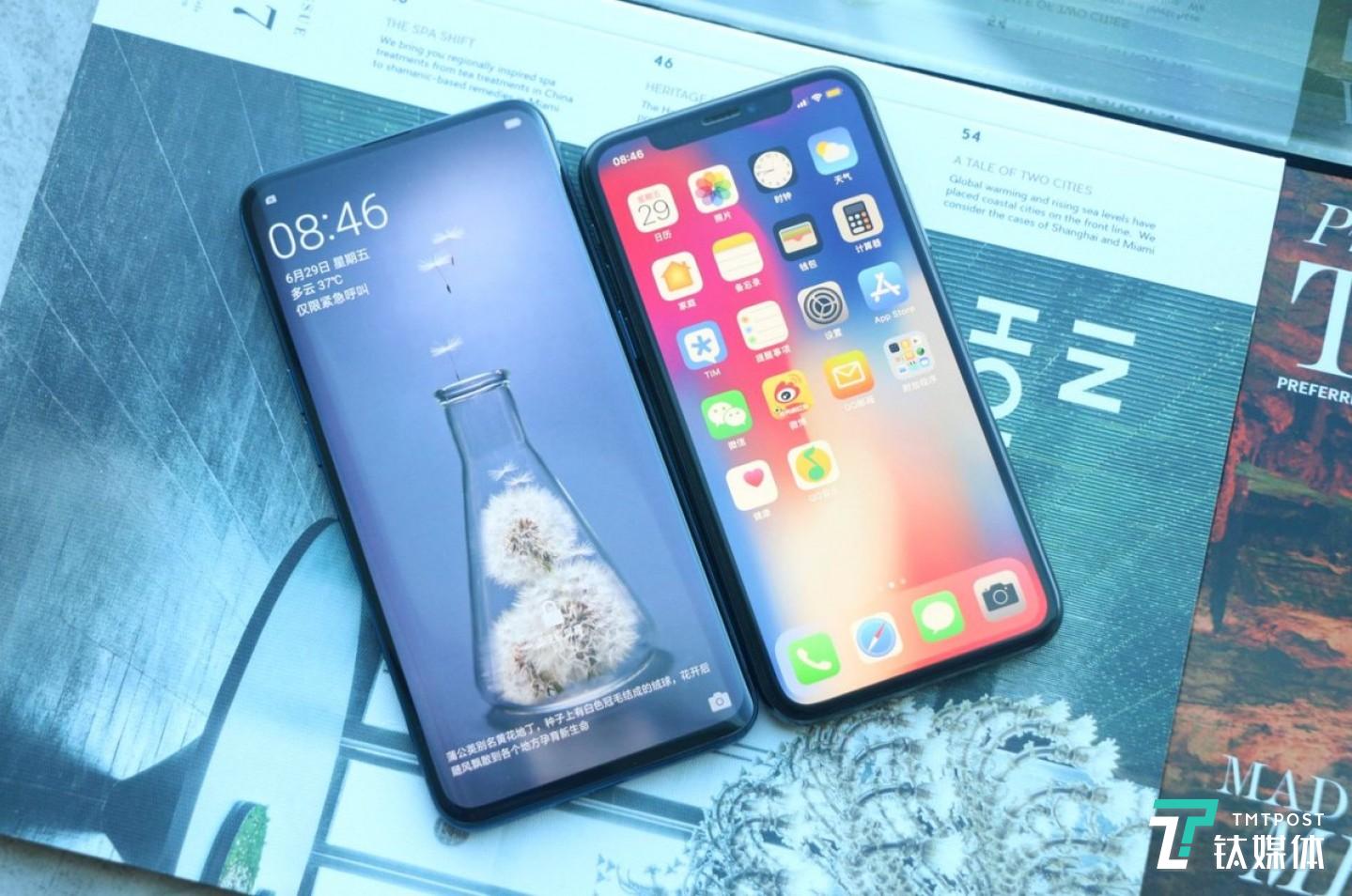 OPPO Find X 与 iPhone X
