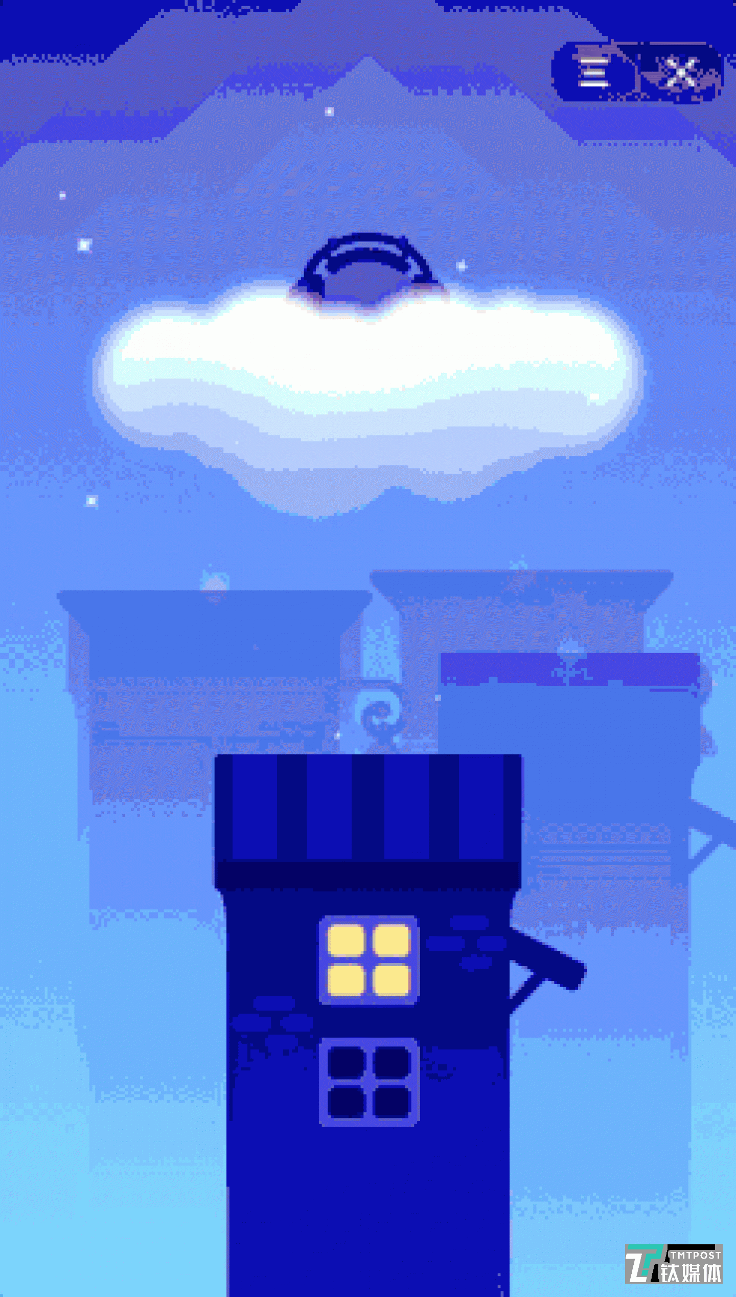 抖音首款小游戏&ldquo;音跃球球&rdquo;