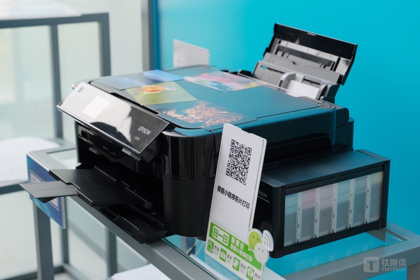 扫码小程序打印