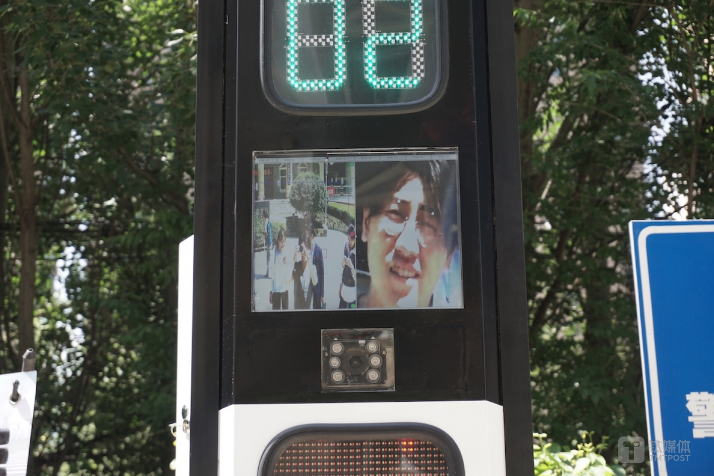 红绿灯上的&ldquo;羞耻屏&rdquo;