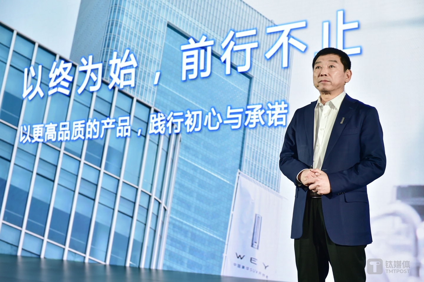 WEY品牌创始人魏建军