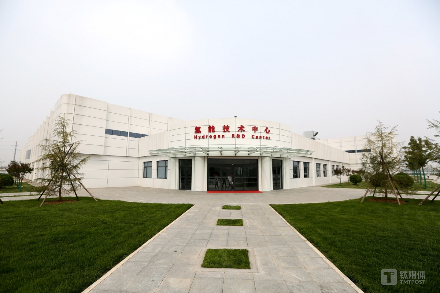 长城氢能技术中心