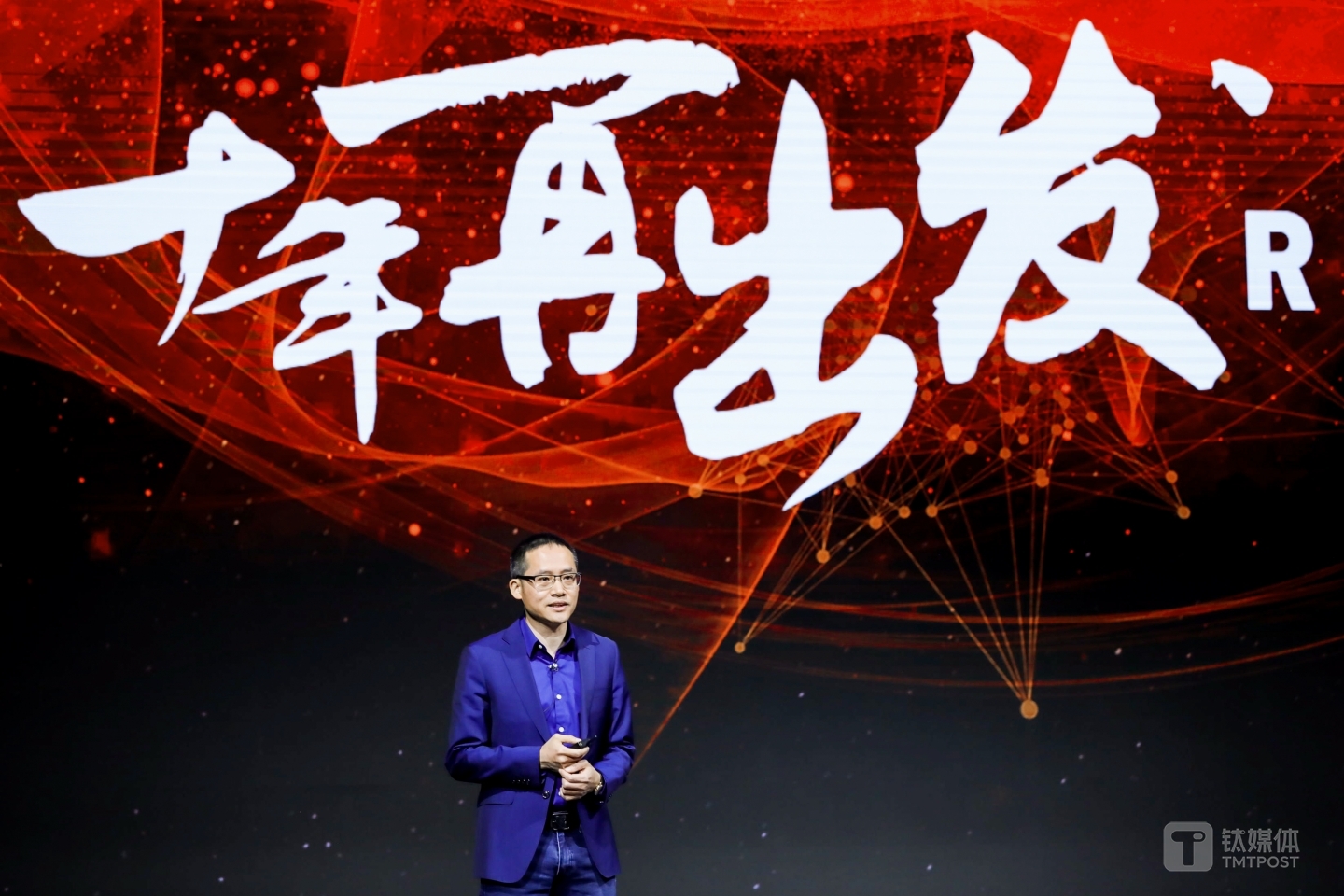 阿里云智能CEO张建锋