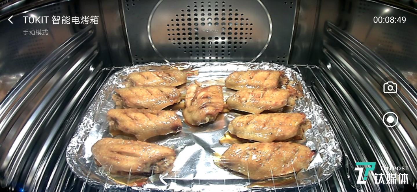 烤箱内摄像头监控画面