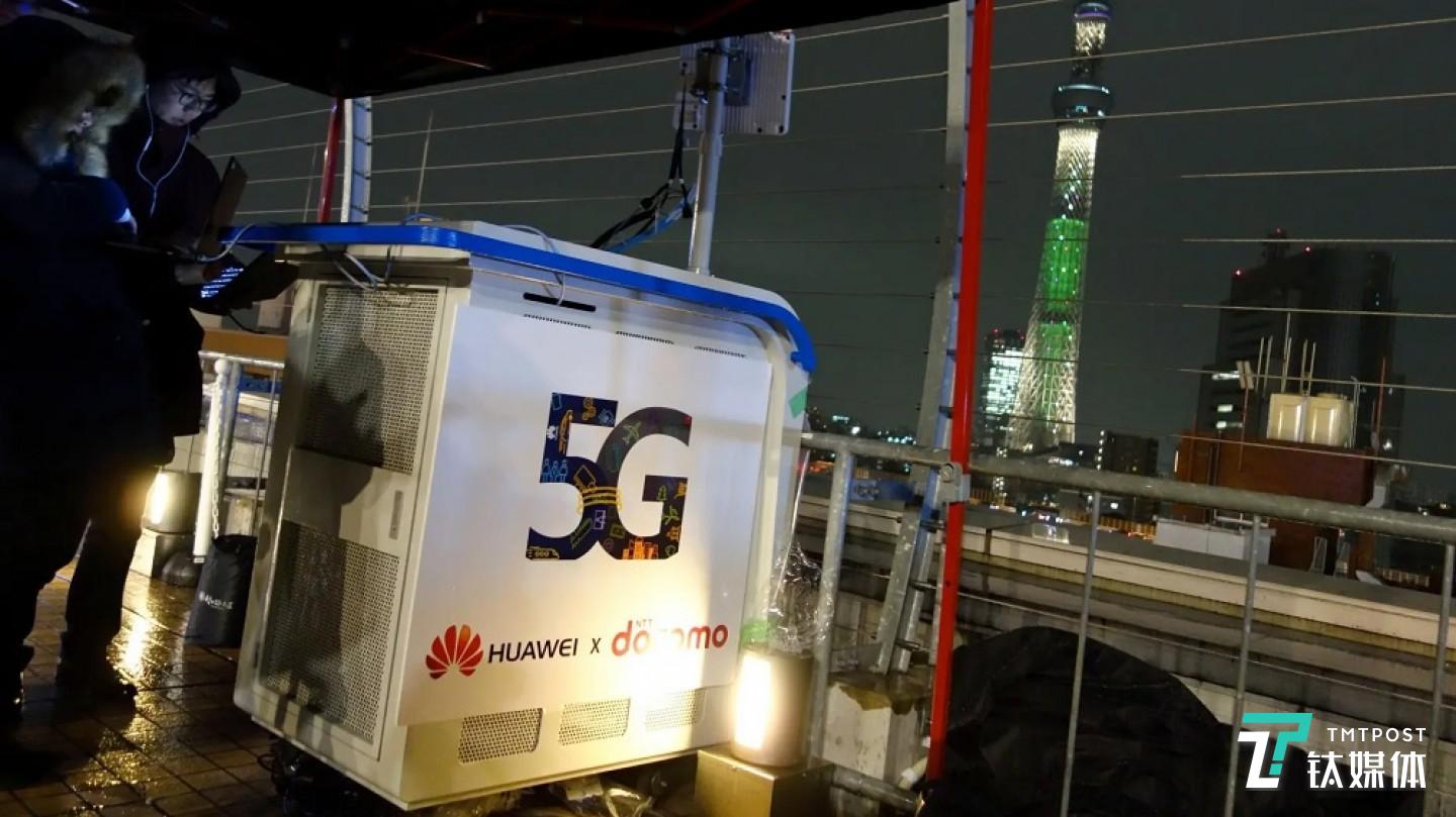 6月6日，工信部正式发放5G商用牌照，标志着中国正式进入&ldquo;5G商用元年&rdquo;。8月份，5G手机也正式开始登陆国内市场。