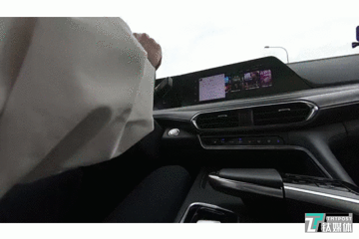 车载微信语音控制