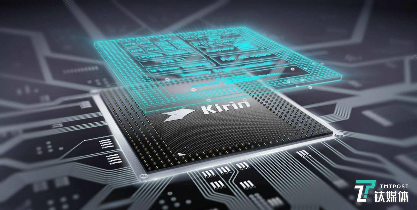 荣耀Magic 2将首发海思麒麟980处理器