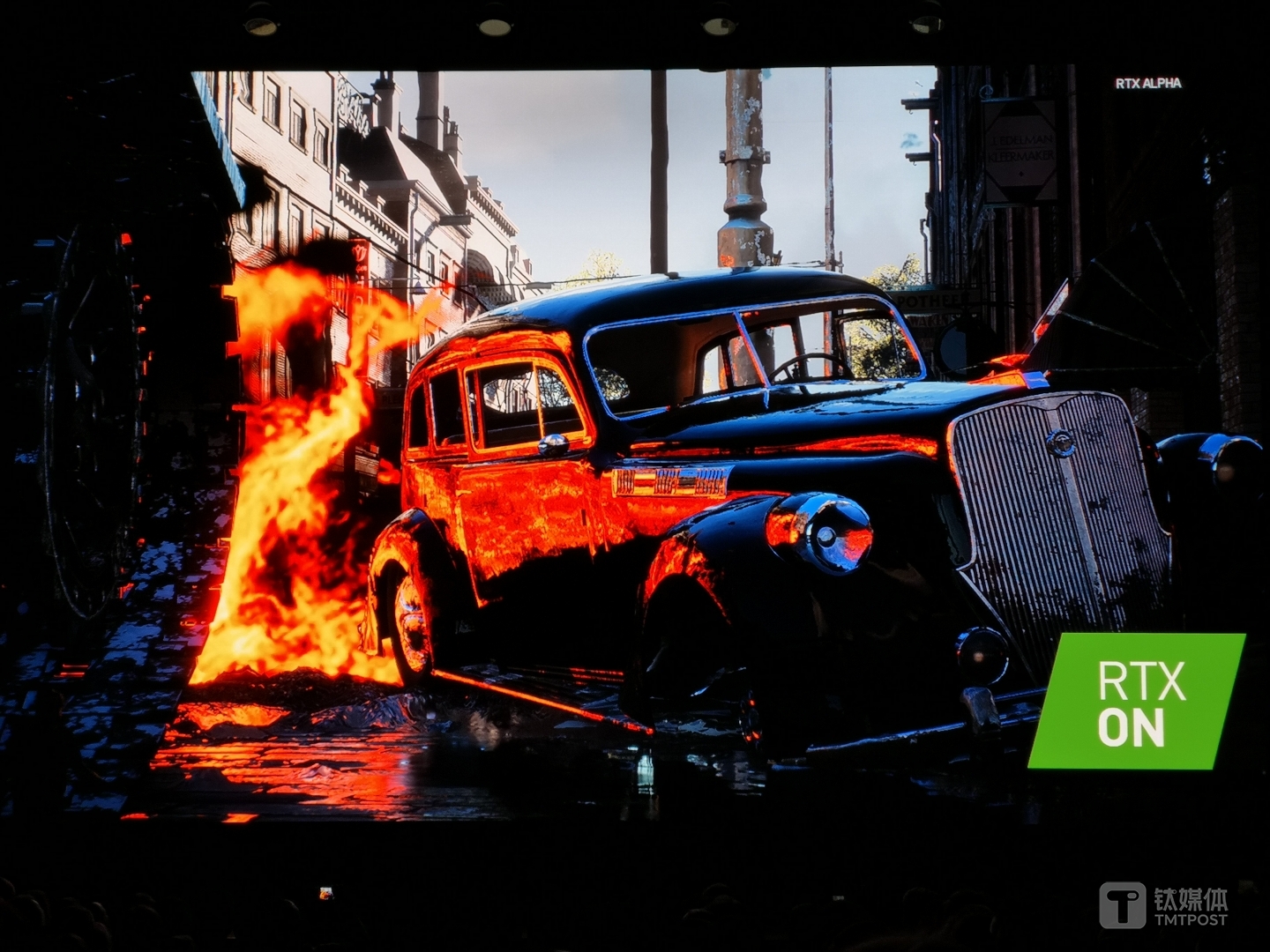 实时光影追踪效果打开