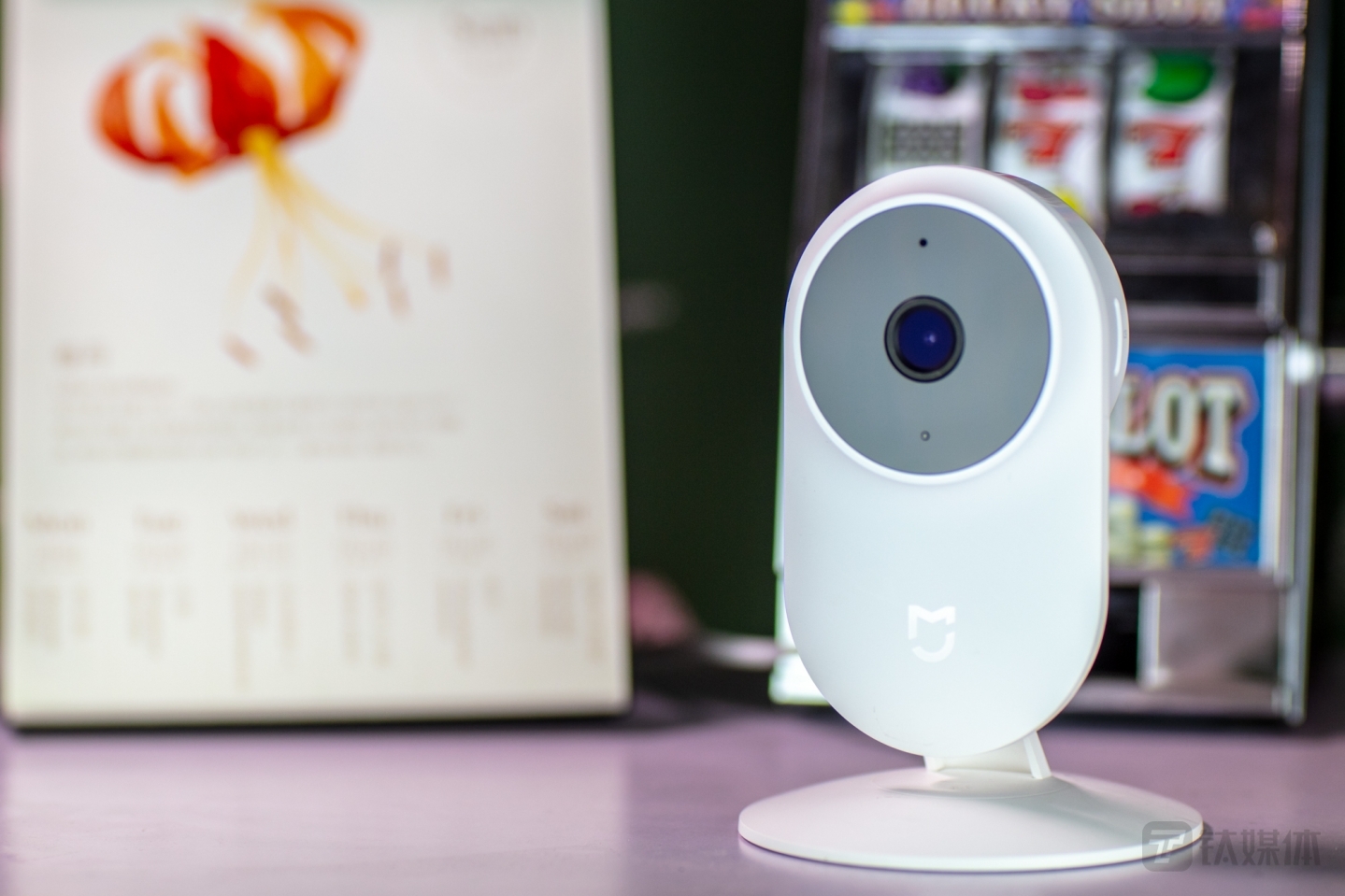 小米米家智能摄像机