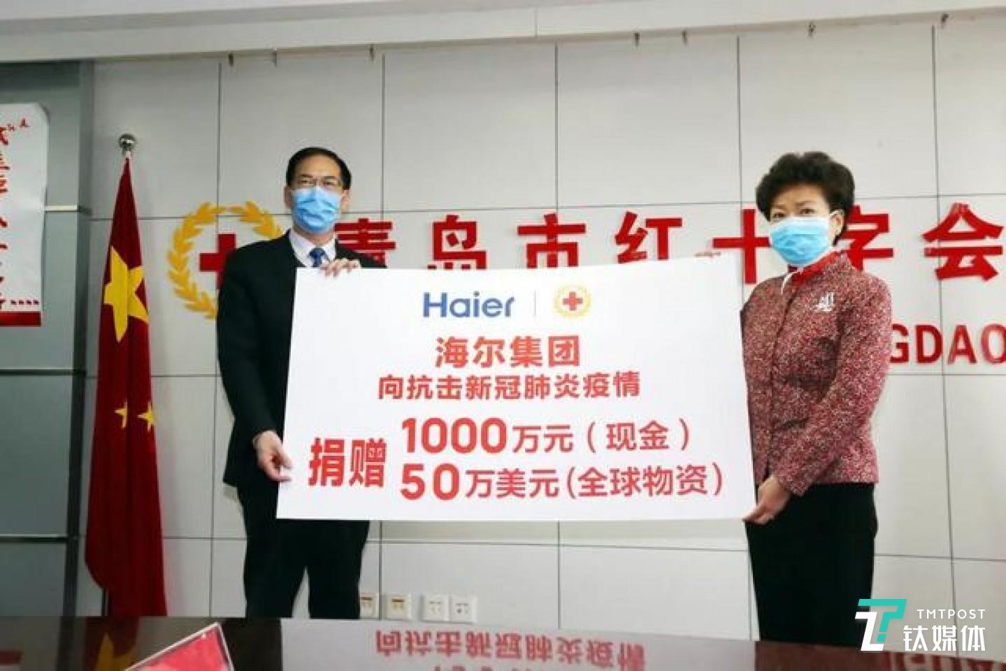 家电企业对于疫情地区的捐赠