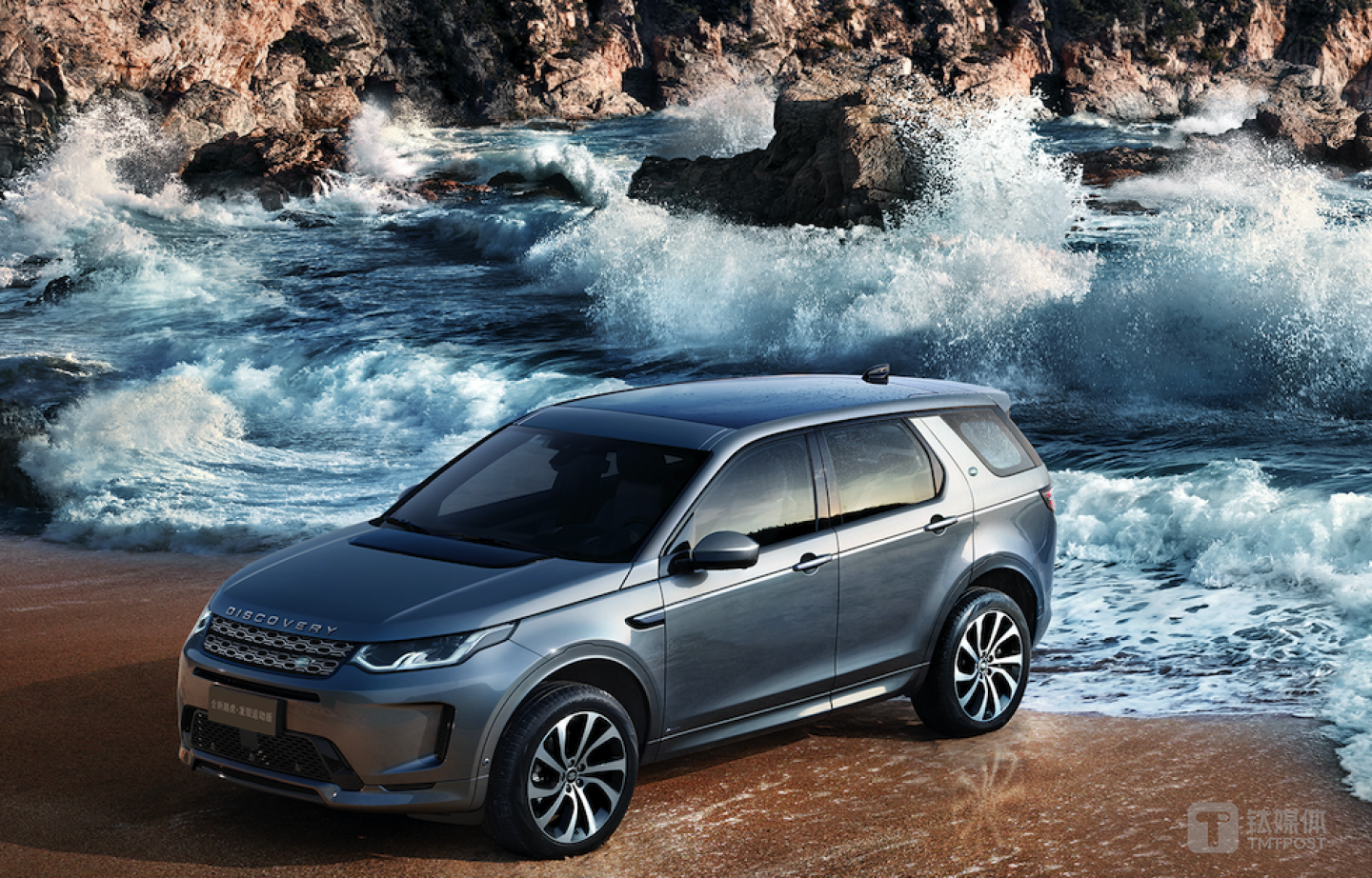 全新路虎发现运动版