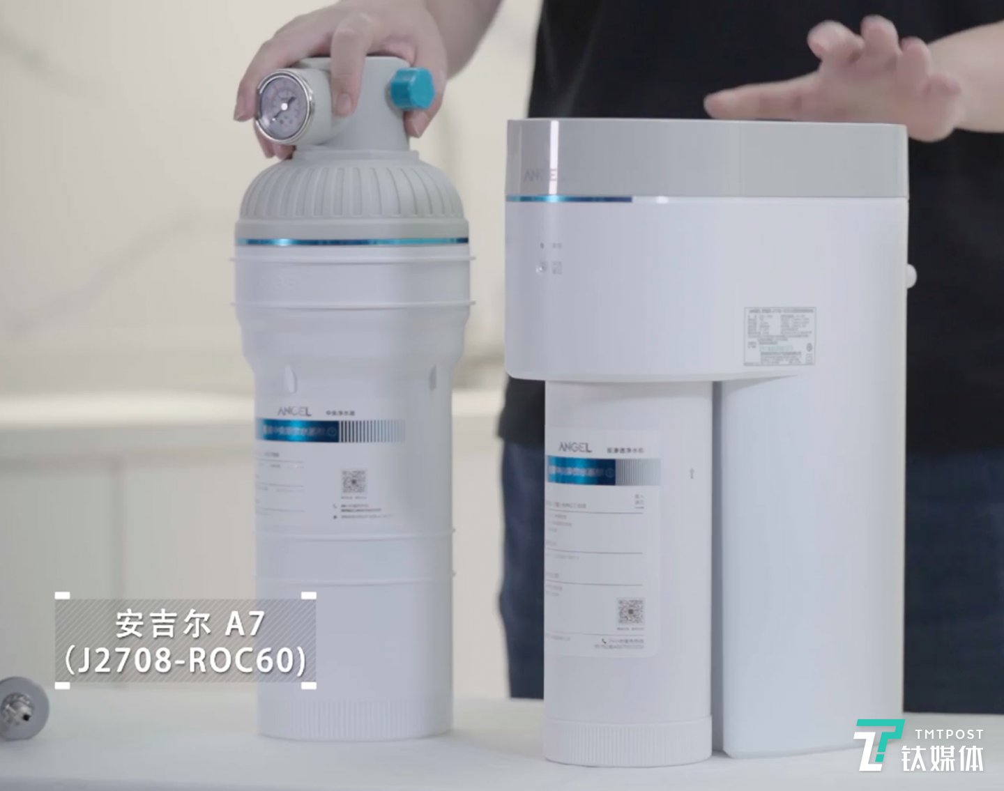 安吉尔的主机设计