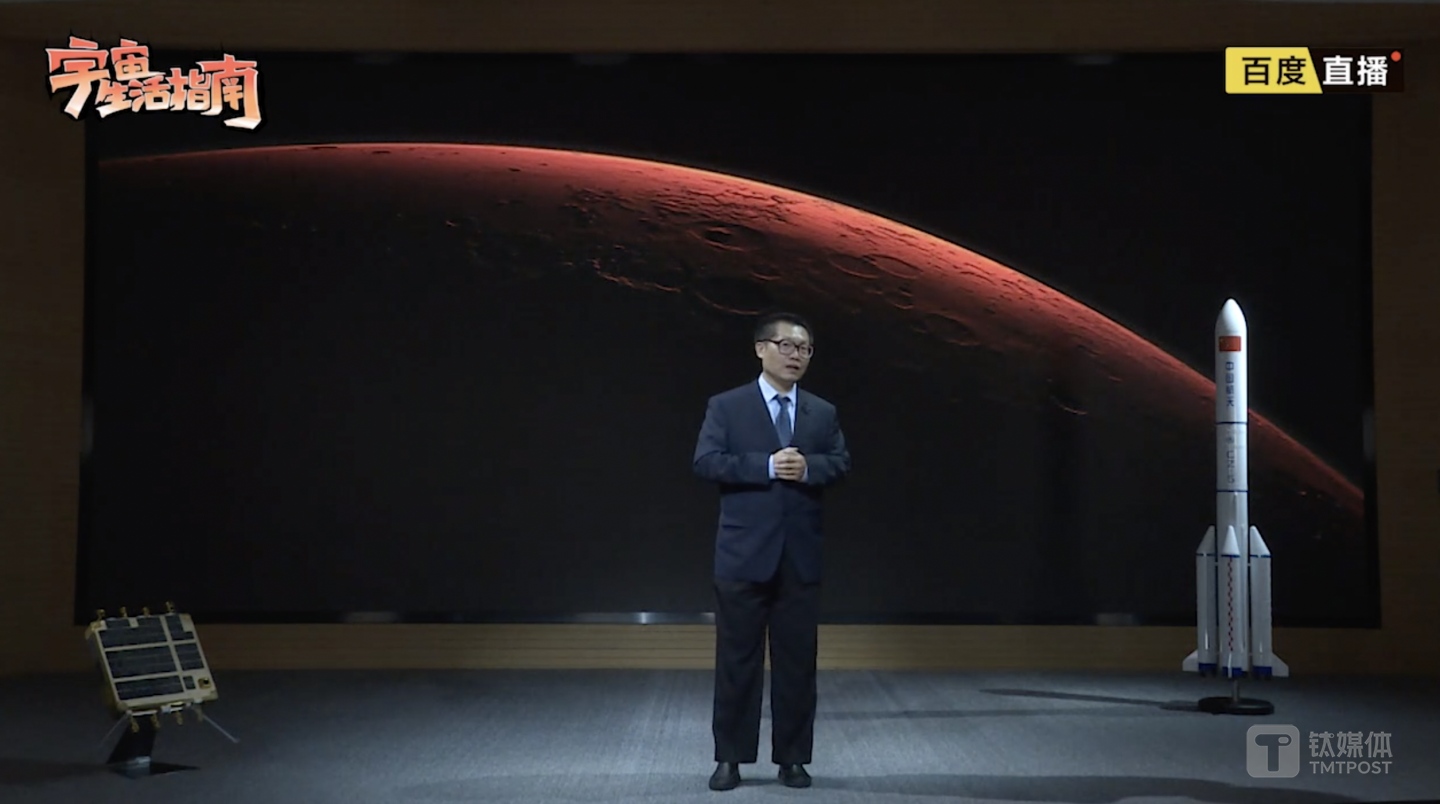 国际宇航联空间运输委员会副主席杨宇光