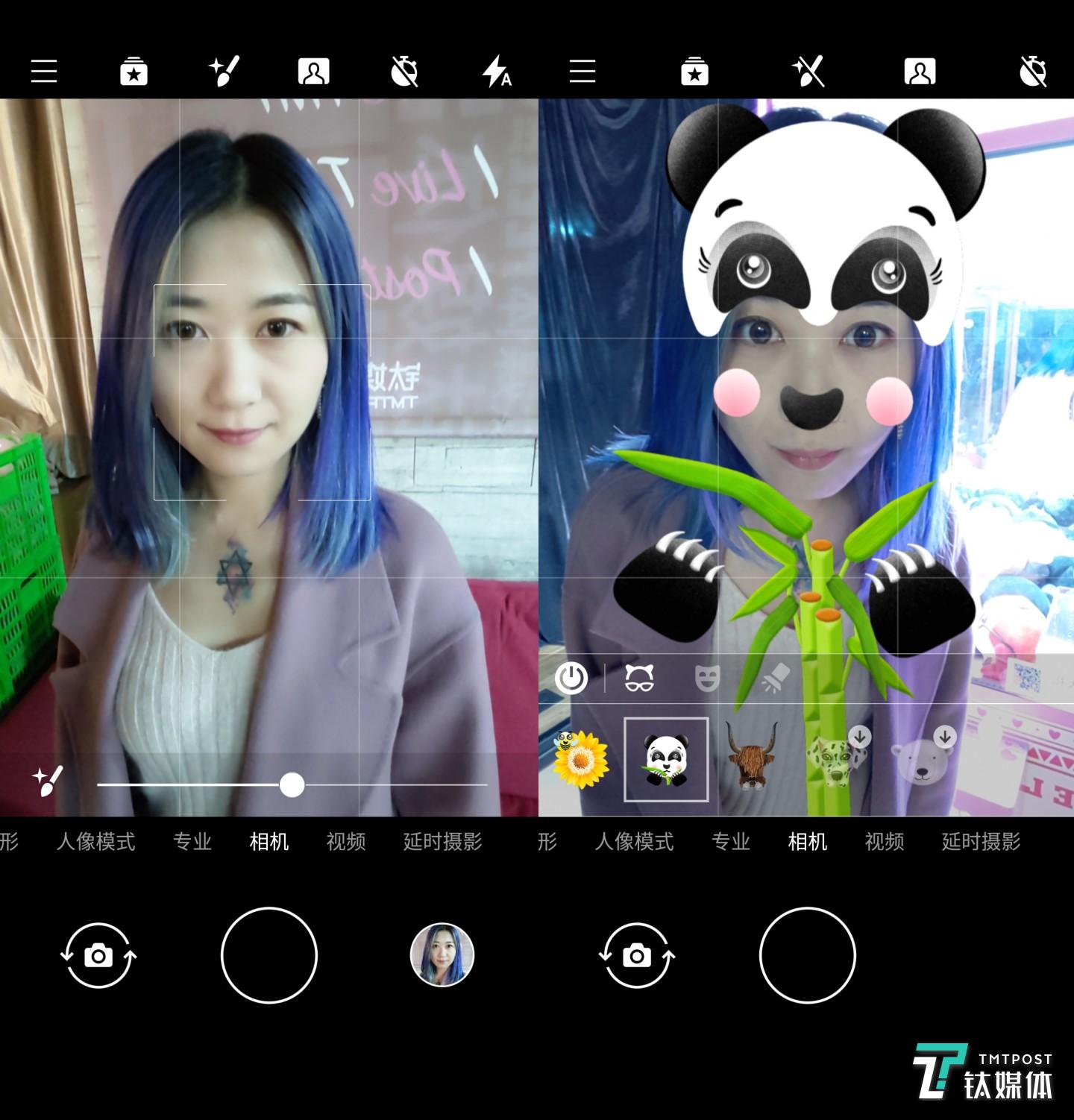 自拍美颜&AR萌拍