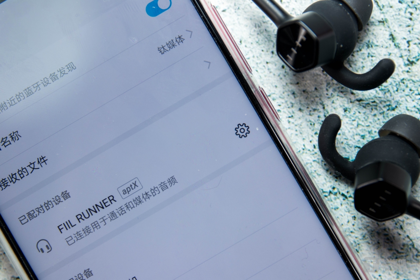 FIIL Runner运动耳机支持蓝牙5.0和多种无损解码