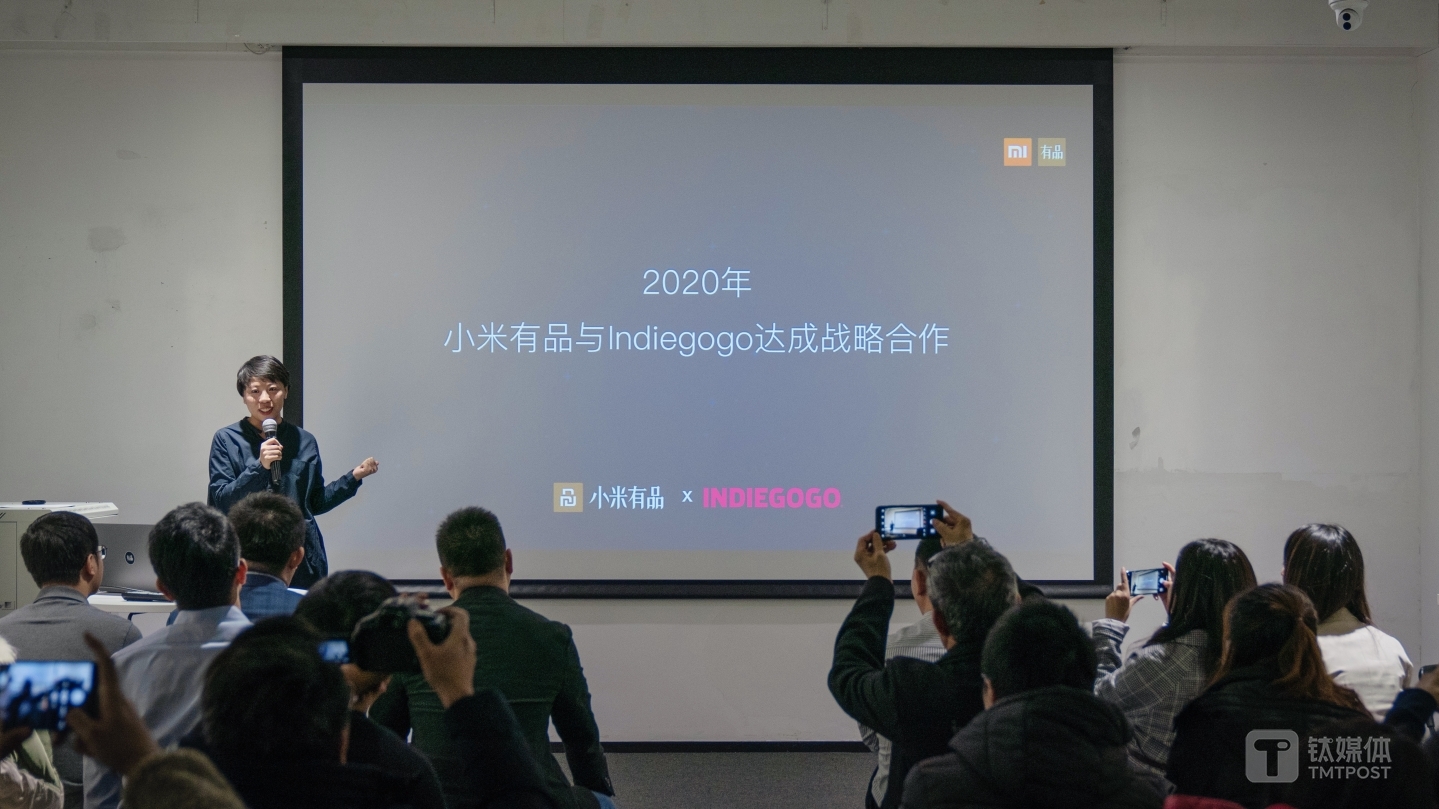 小米有品跨境业务出口负责人-连琳