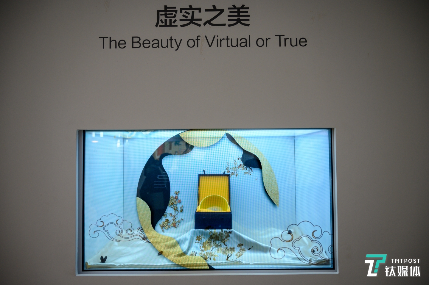 国产屏幕的创新应用