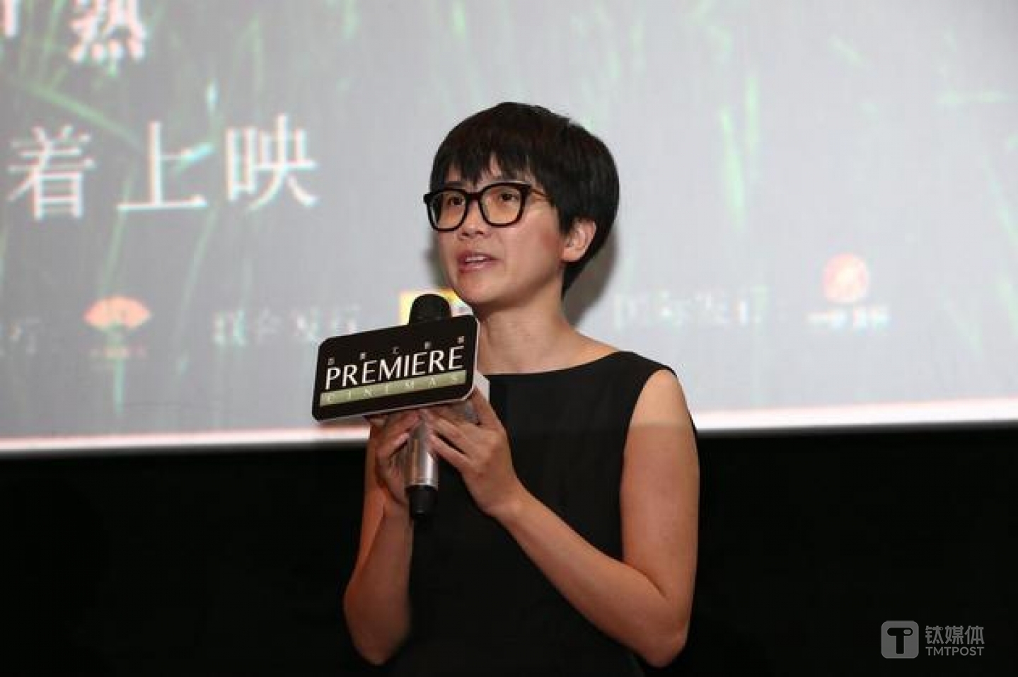 电影发布会上的导演王一淳