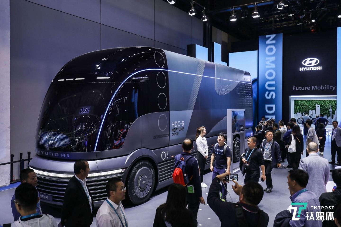 现代NEPTUNE概念卡车