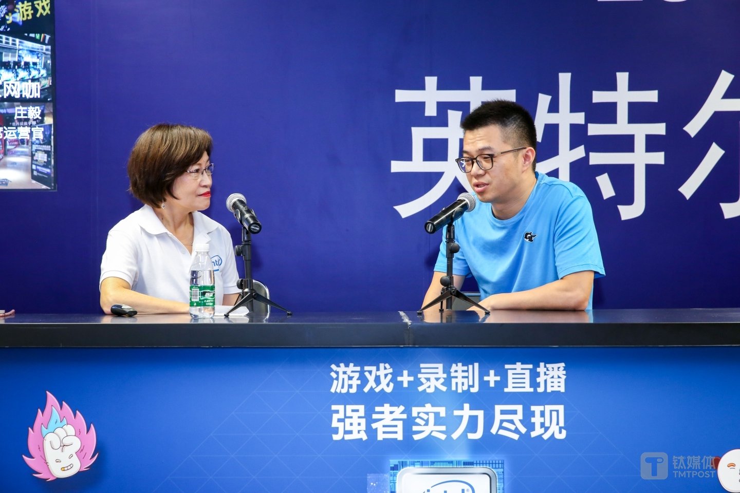 网鱼网咖CEO庄毅