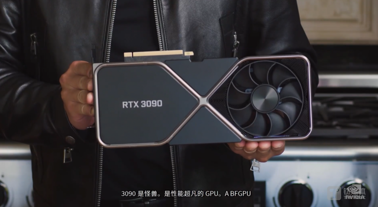 RTX3090