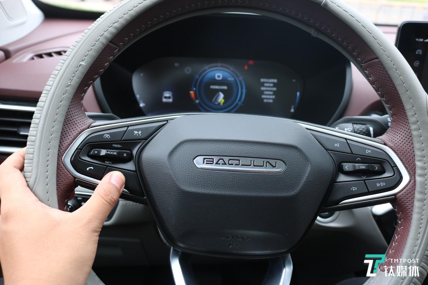 方向盘上的语音按键