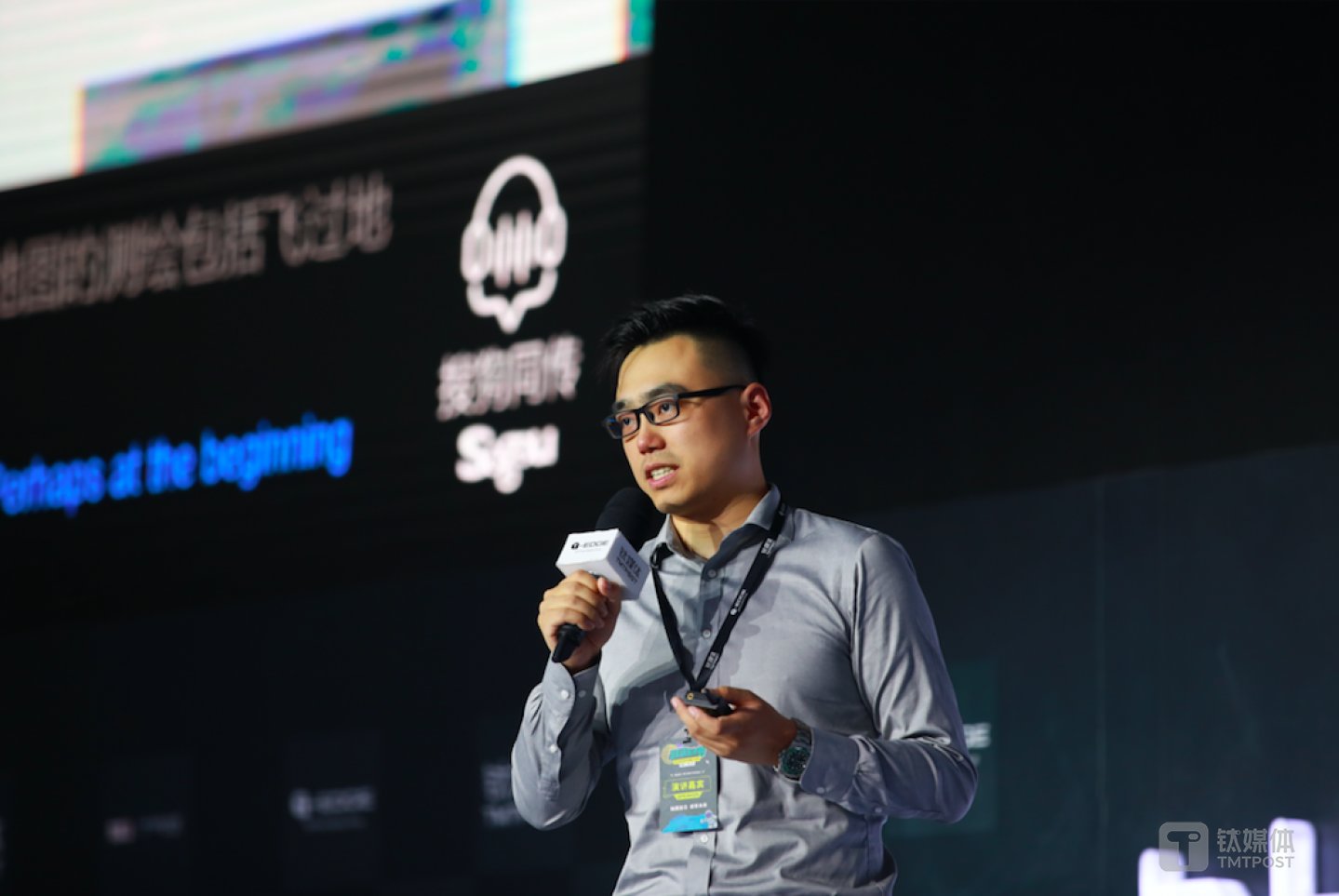 零度智控联合创始人史圣卿