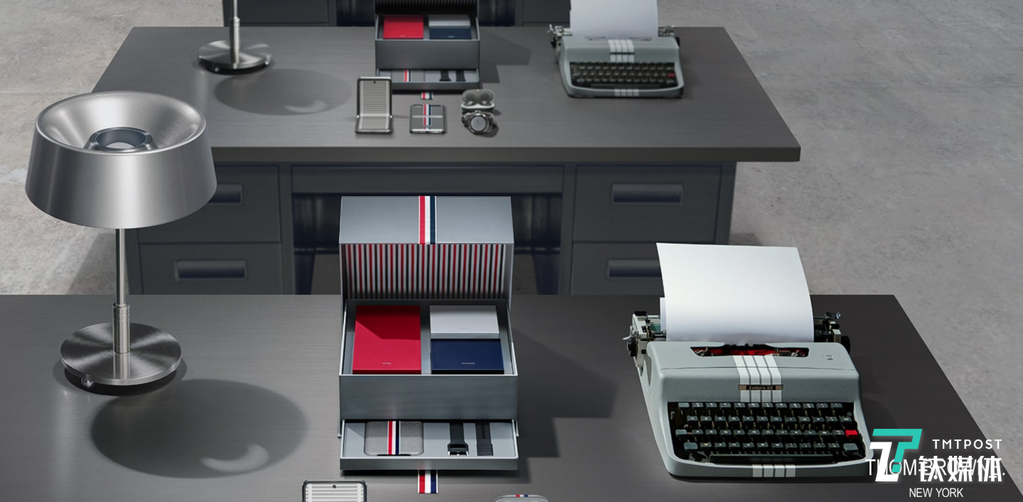 Galaxy Z Flip THOM BROWNE 限量版